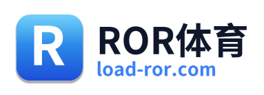 ROR体育